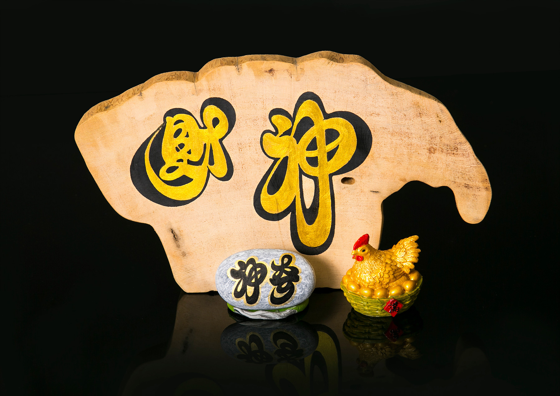 Blog
